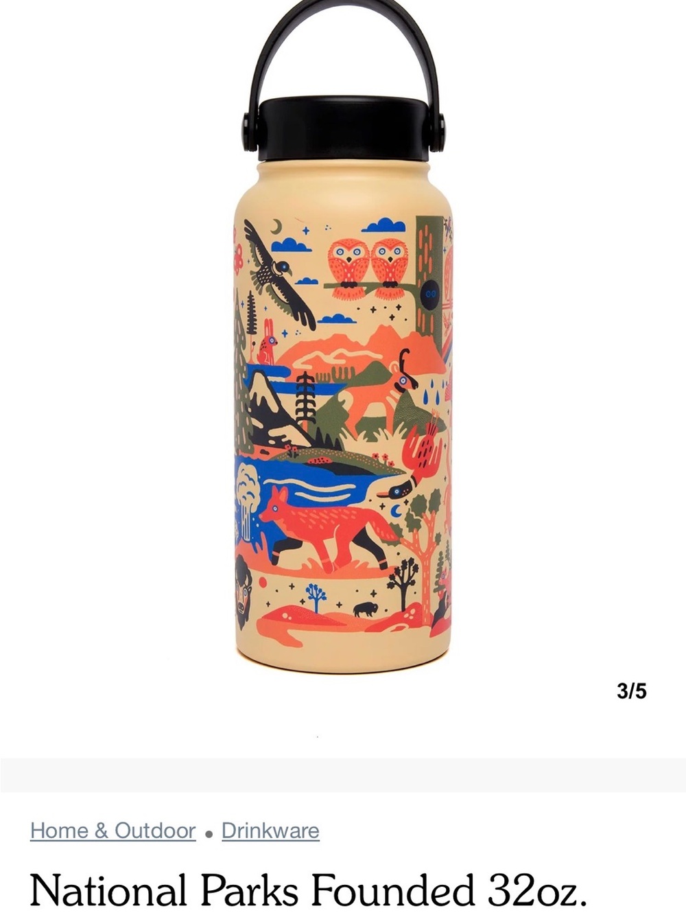 NWT Parks Project Insulated Water Bottle - Picture 8 of 8